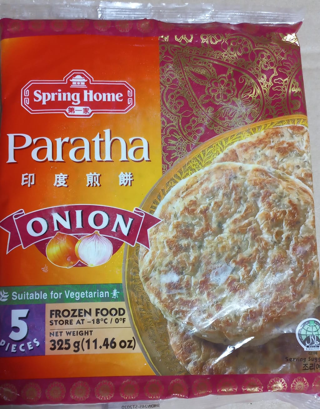 kulit canai paratha onion