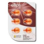 ELLIPS HAIR VITALITY