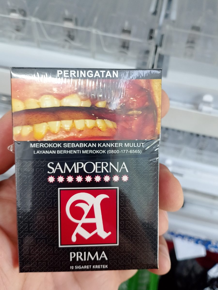 Sampoerna prima 16, 1pack