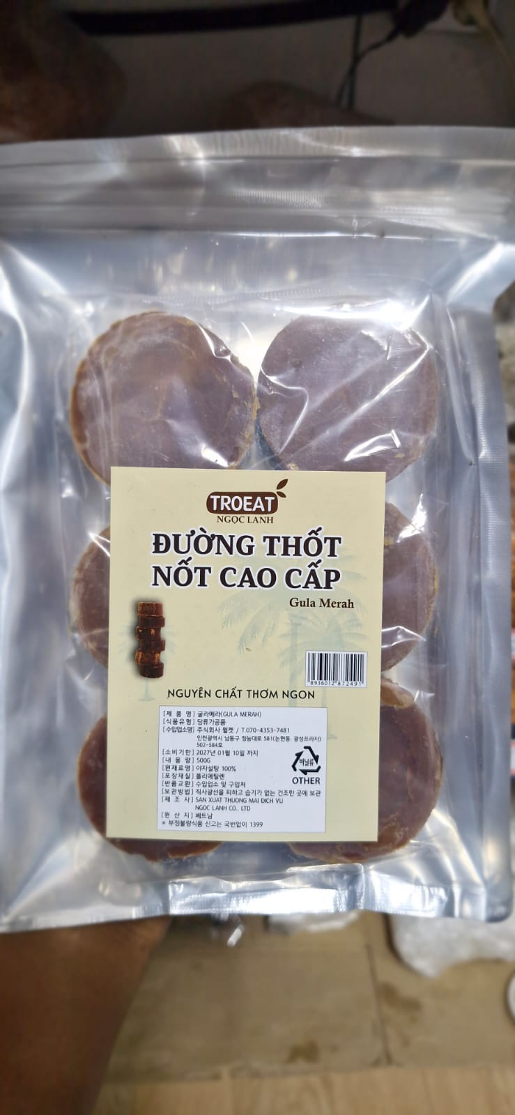 Gula Merah asli blitar 500g