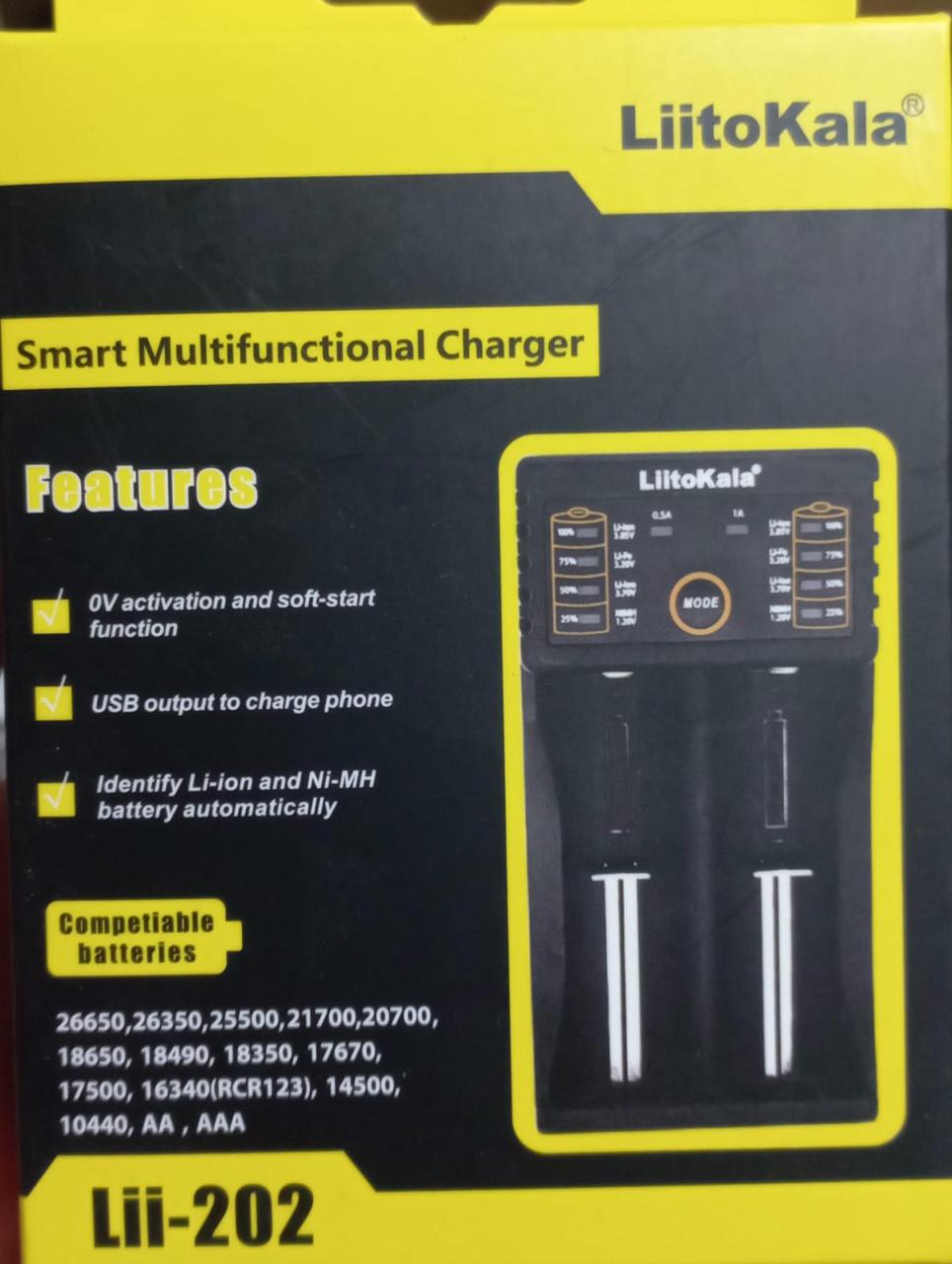 casan batrey merek liito kala